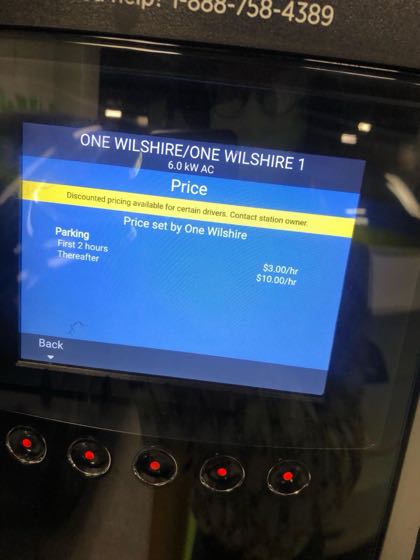 EV charger at One Wilshire Parking