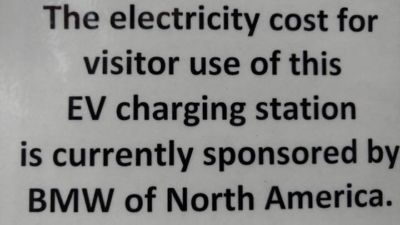 EV charger at Thomas Edison National Historic Park