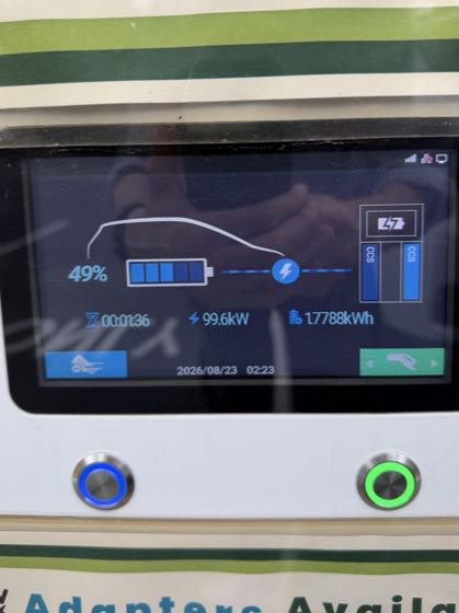EV charger at Wild Oats Market