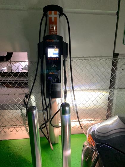 EV charger at Red Hawk Deck