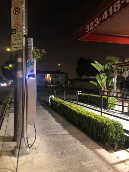 EV charger at Century Blvd Parking/Charging