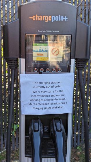 EV charger at Middle Country Public Library Selden