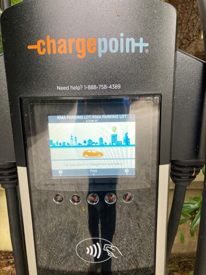 EV charger at Katonah Museum of Art