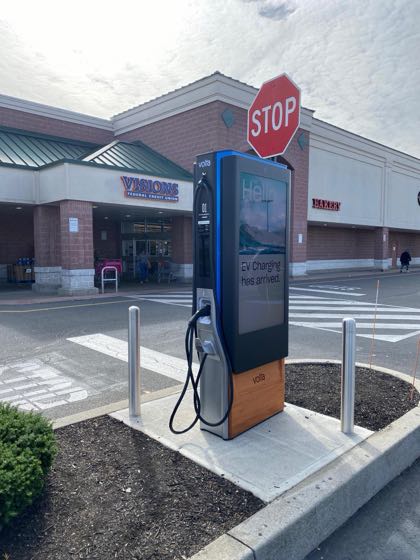EV charger at Giant Food Store