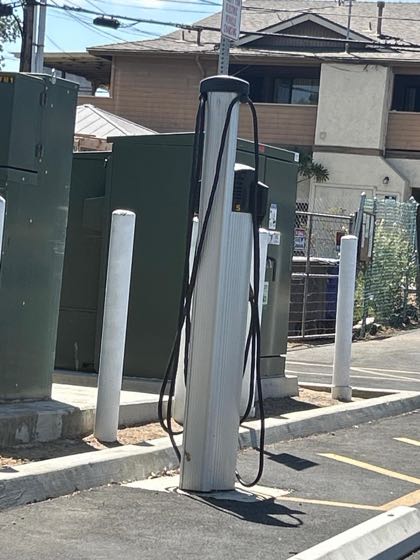 EV charger at Treganza Heritage Park