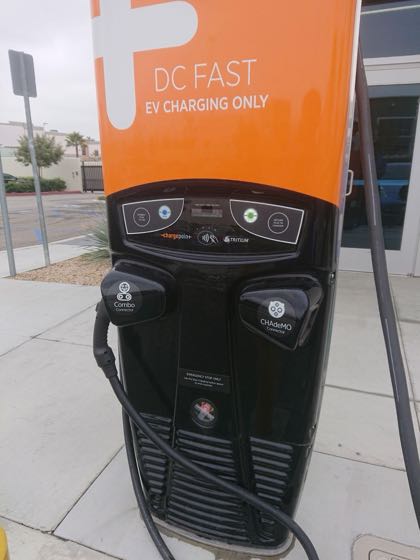 EV charger at Lottery Commission California State