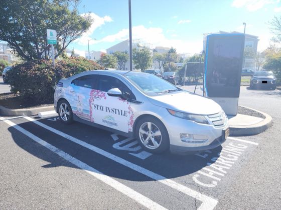 EV charger at Stop & Shop