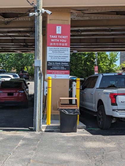EV charger at Chinatown North Parking Lot