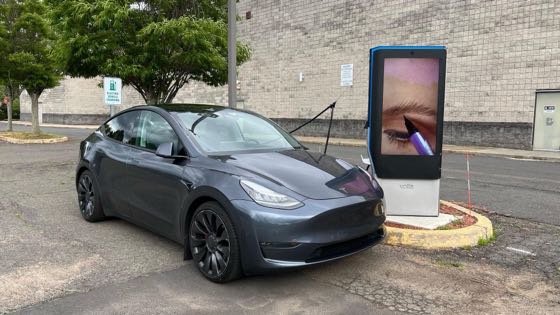EV charger at AMC Starplex Southington 12
