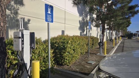 EV charger at Tru-Form Plastics Inc Parking