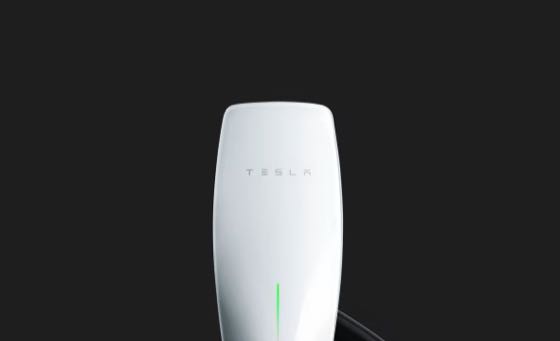 EV charger at 15557 Beach Blvd - Tesla Destination Charging